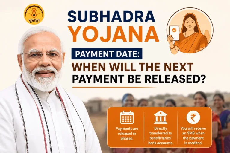 subhadra yojana installment date check