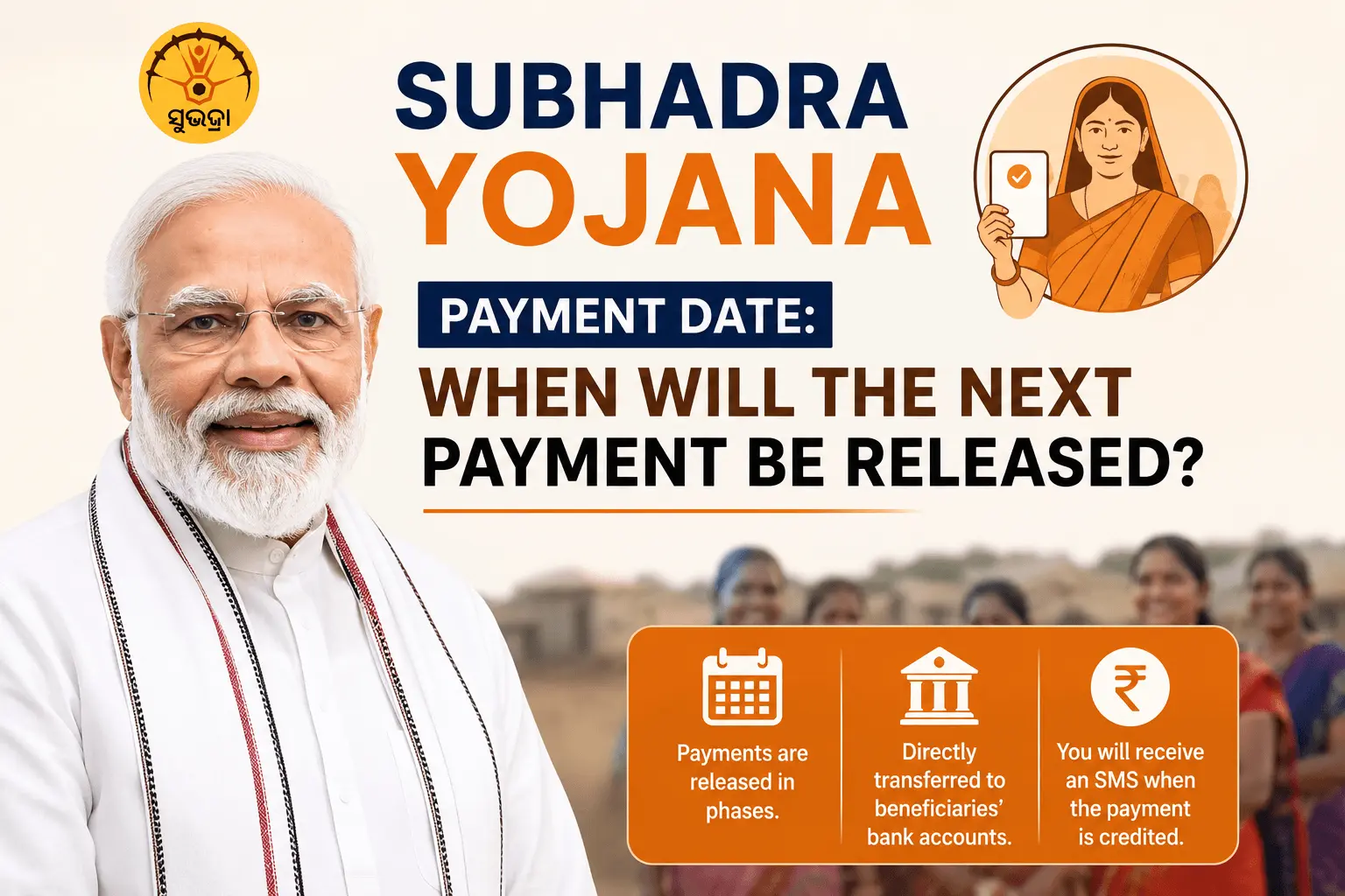subhadra yojana installment date check